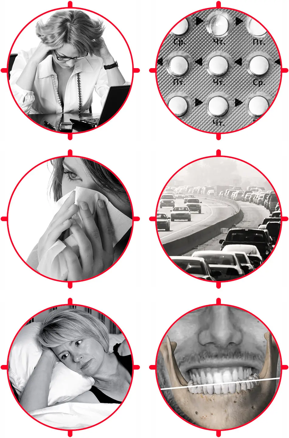 Facteurs déclencheurs d’une crise de migraine Facteurs déclencheurs d’une crise de migraine